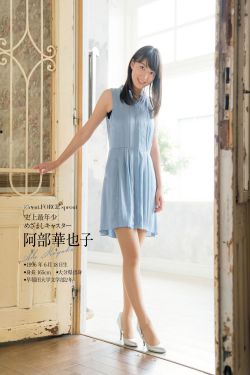 急速60秒