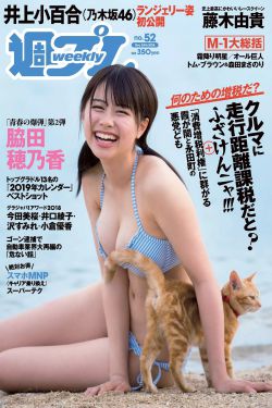 陈子由