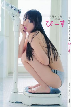 盂蘭神功