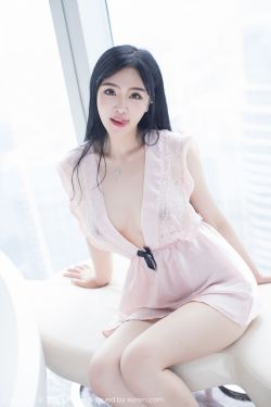 银河护卫队3 电影