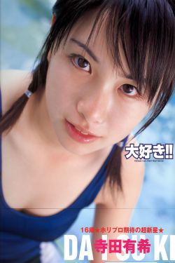 黑执事第2季