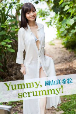 庆余年第三季40集免费观看