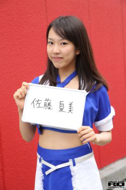 勇者无敌在线观看
