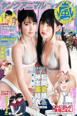 恐怖幽灵