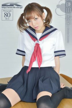 好看的漫画