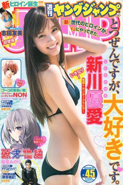 潜行者电影免费观看完整版