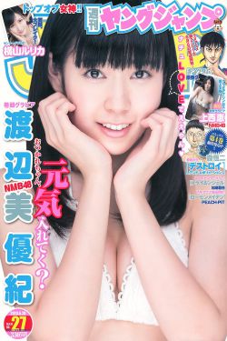 电视剧北平无战事