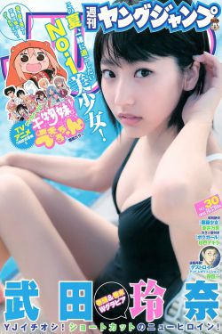 狙擊手特別行動