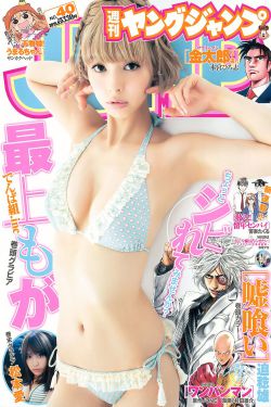 妈妈的朋友2中语完整版