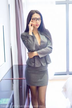 浪翁荡熄的幸福生活