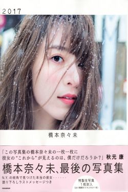团地妻qvod