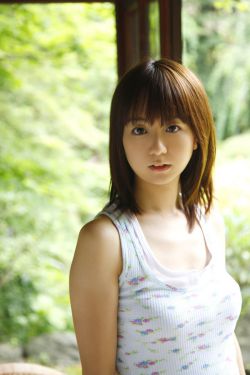 在宇田川町等我喔
