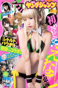 情癫大圣