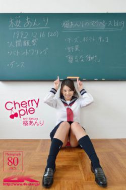 倚天屠龍記李連杰
