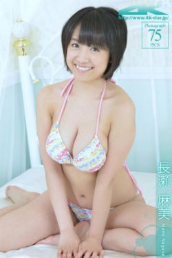 亲爱的生命 电视剧