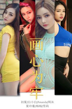 泰剧命定之爱
