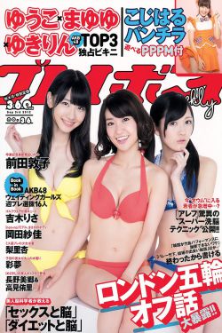 老表你好嘢国语