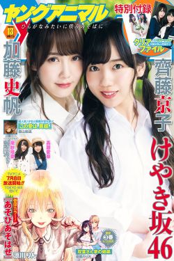 青青子衿电视剧全集免费观看