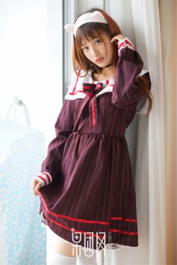 遥不可及的爱全集免费观看完整版