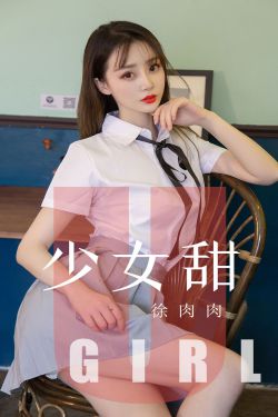 锦心似玉电视剧免费观看完整版